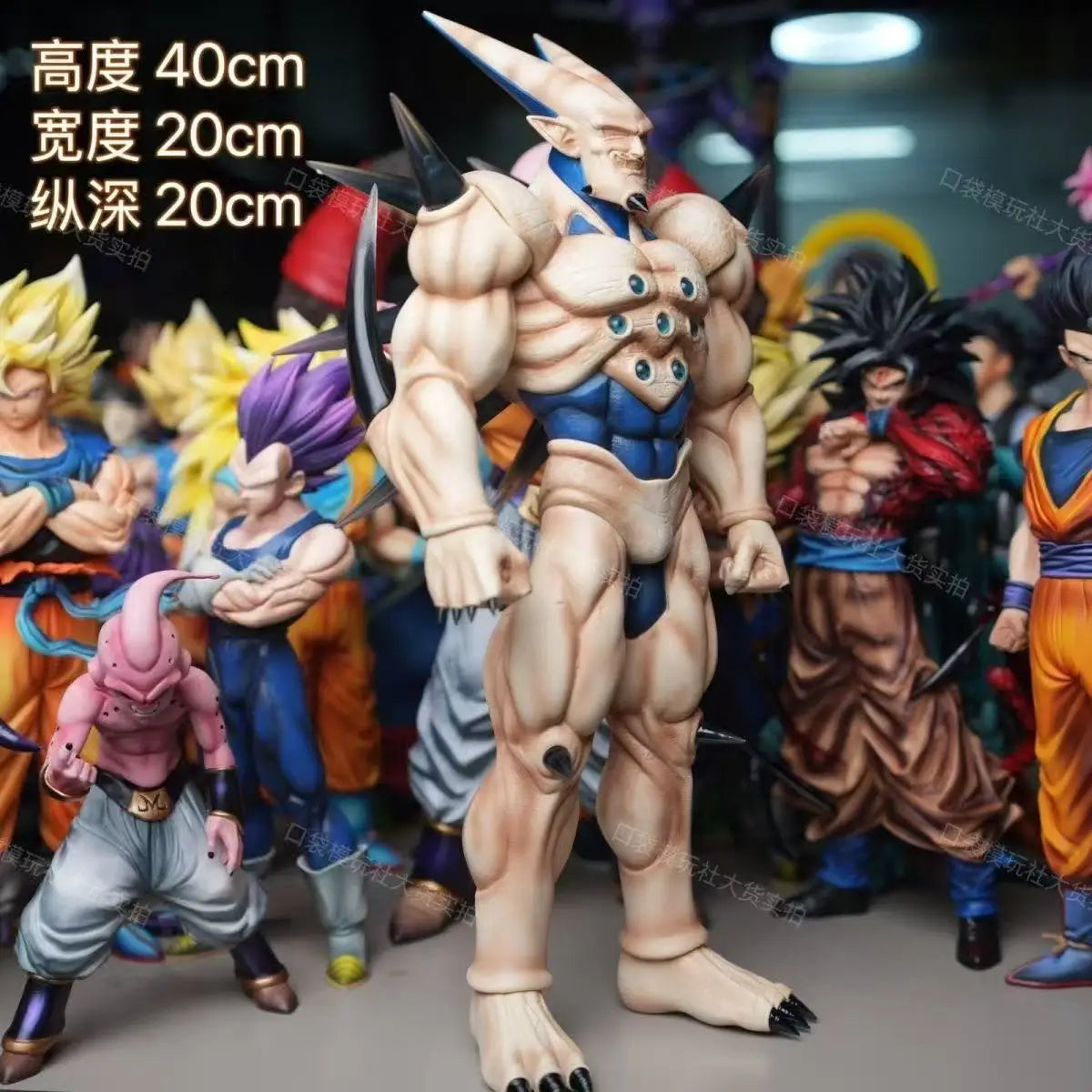 Figura Omega Shenron (Dragón de Una Estrella) - Dragon Ball GT | PVC 40cm