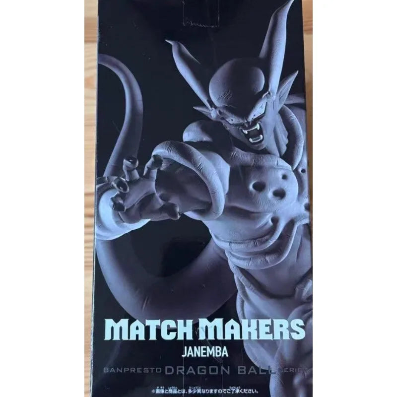 Figura Janemba - Dragon Ball | Banpresto Match Makers