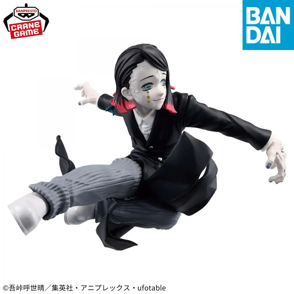 Figura Enmu - Kimetsu no Yaiba | Banpresto Vibration Stars