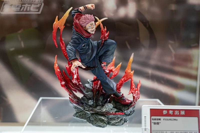 Figura Ryomen Sukuna - Jujutsu Kaisen | SEGA Figurizm 17cm