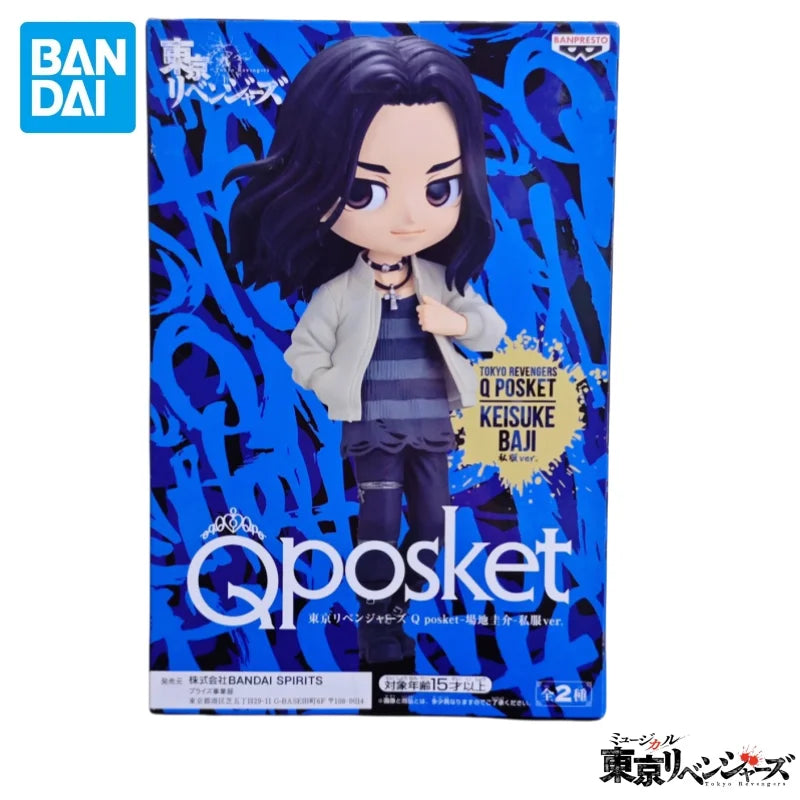 Figura Baji Keisuke - Tokyo Revengers | Q Posket 14cm