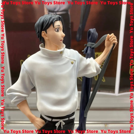 Figura Yuta Okkotsu - Jujutsu Kaisen | Sega Xstellar 20cm