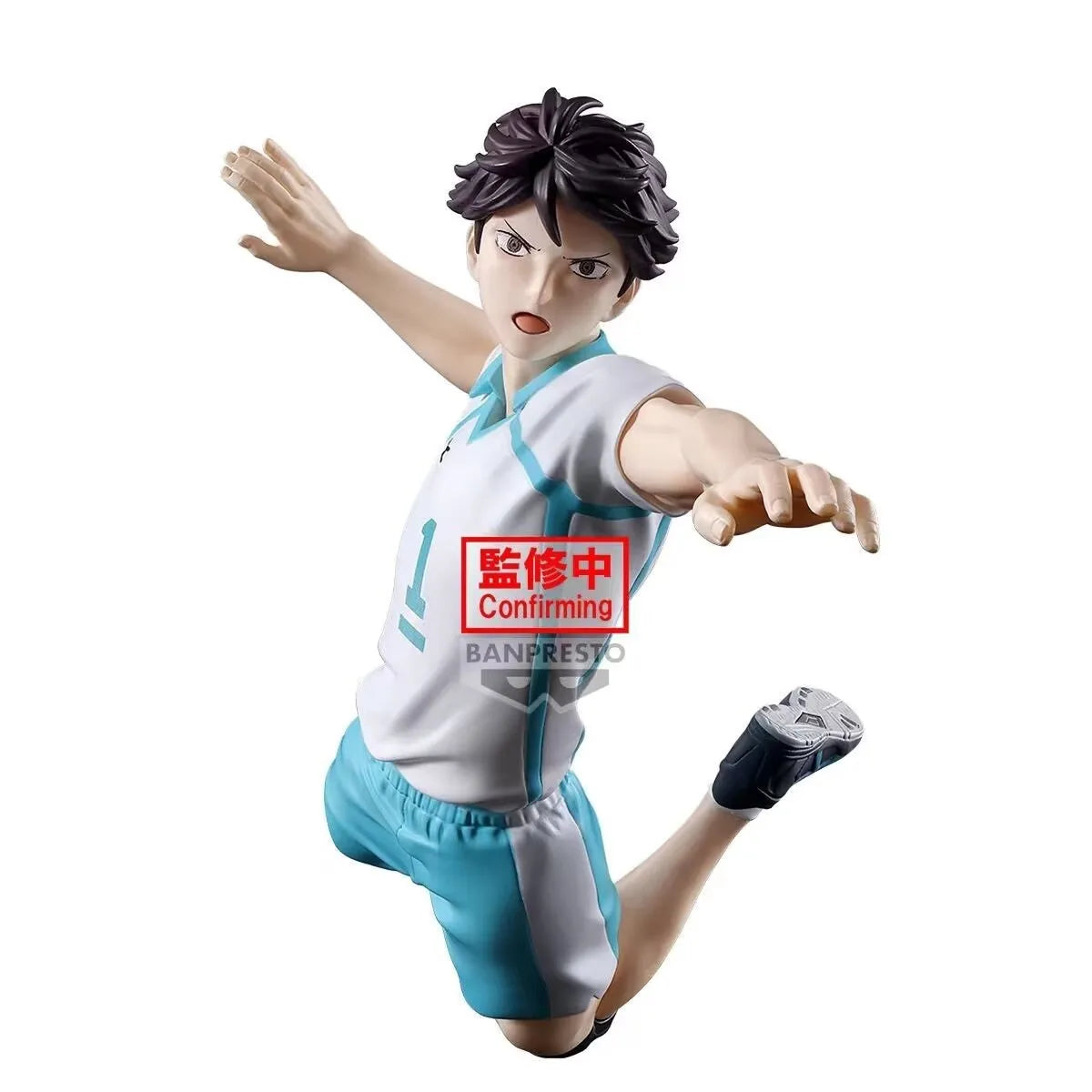 Figura Tooru Oikawa - Haikyuu!! | Banpresto Posing Figure 20cm