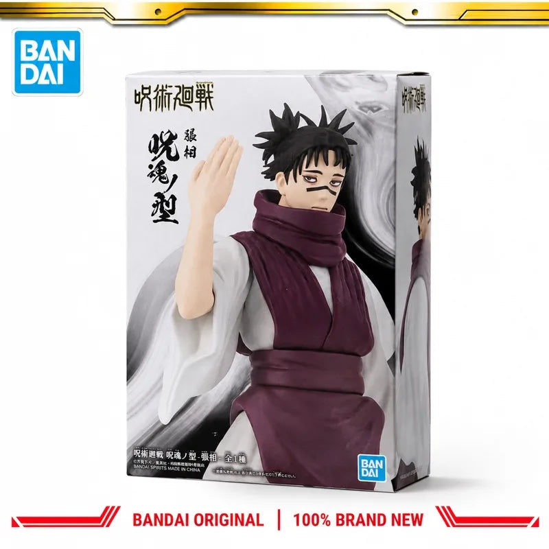 Figura Choso - Jujutsu Kaisen | Banpresto Jukon no Kata 17cm