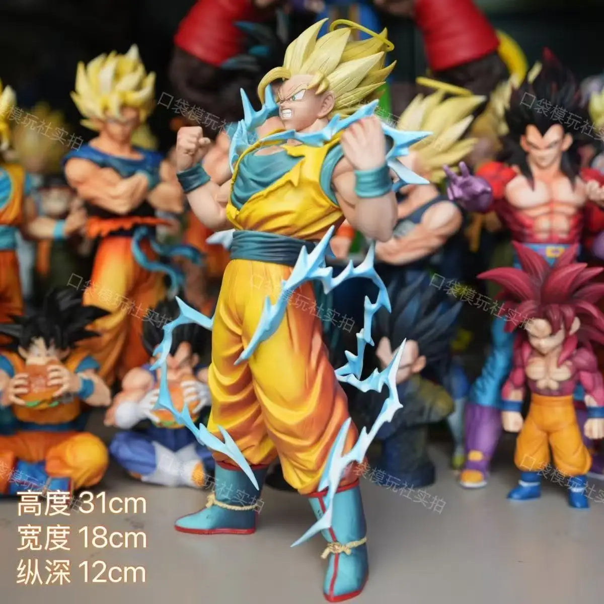 Figura Son Goku Super Saiyan 2 - Dragon Ball Z | PVC 30cm
