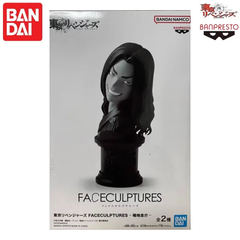Figura Keisuke Baji - Tokyo Revengers | Bandai Banpresto A/B