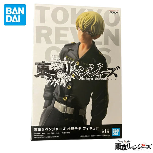 Figura Chifuyu Matsuno - Tokyo Revengers | Banpresto 16cm