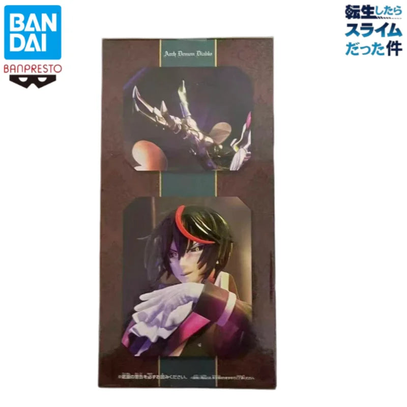 Figura Diablo - Tensura | Banpresto 18cm