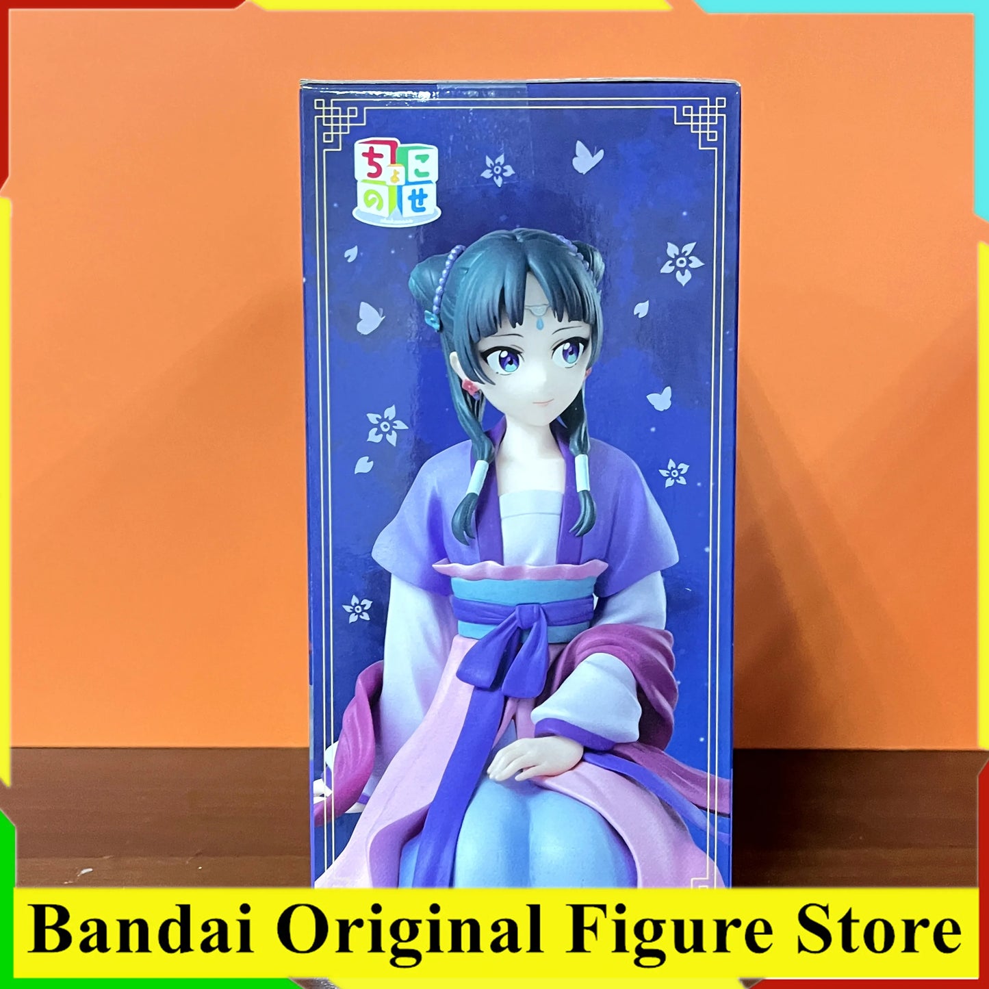 Figura Maomao - Los Diarios de la Boticaria | SEGA Noodle Stopper 14cm