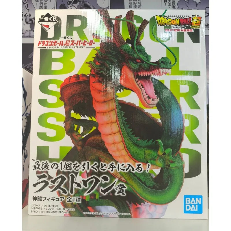 Figura Shenron - Dragon Ball | Ichiban Kuji Last One