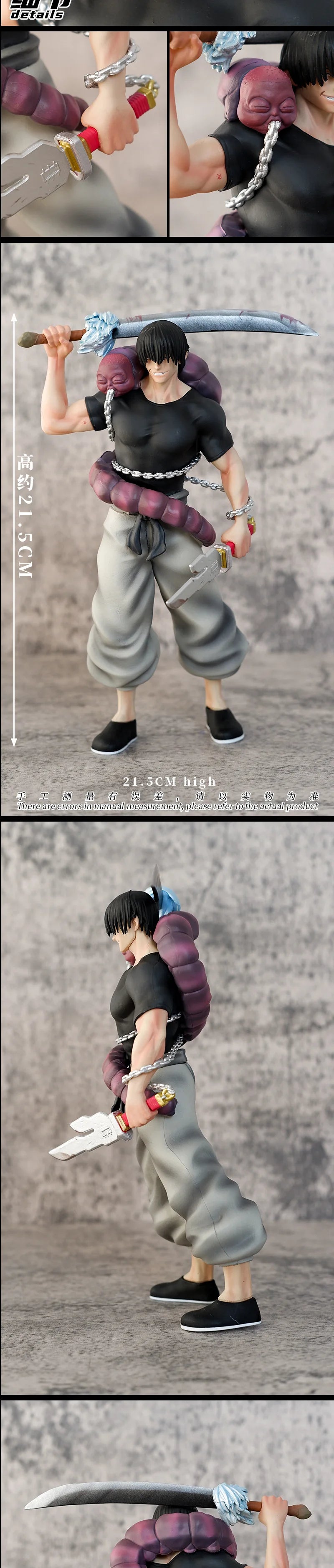Figura Toji Fushiguro - Jujutsu Kaisen | Rey del Arte GK 22cm