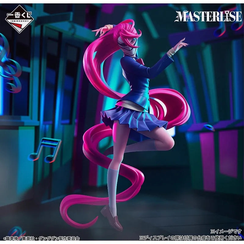 Figura Aira Shirotori - Dandadan | Bandai Ichiban Kuji Masterlise