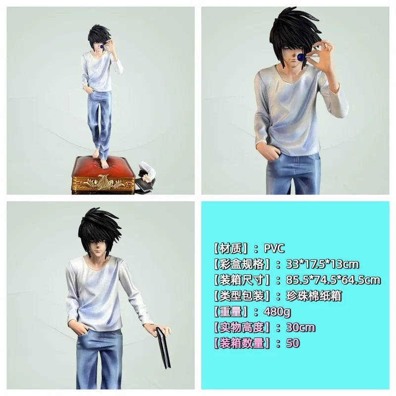 Figura L Lawliet - Death Note | 30cm