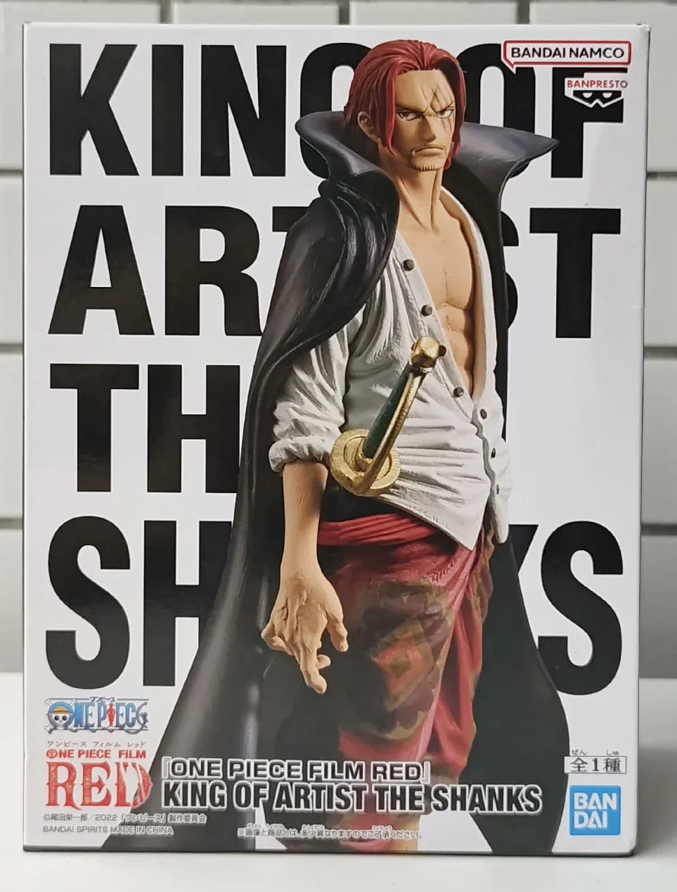 Figura Shanks - One Piece | King of Artist Banpresto