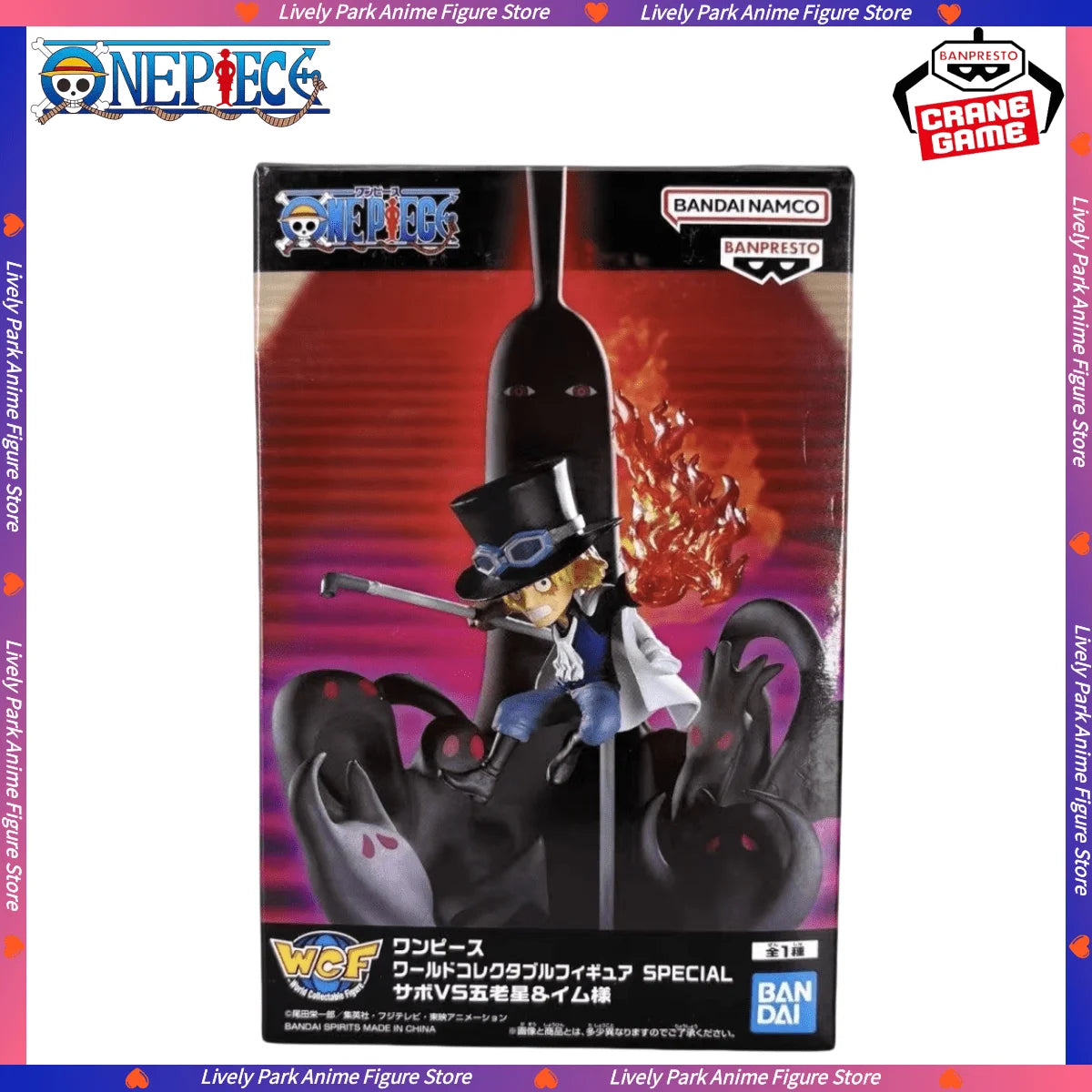 Figura Sabo vs Five Elders Imu - One Piece | Banpresto WCF 14cm