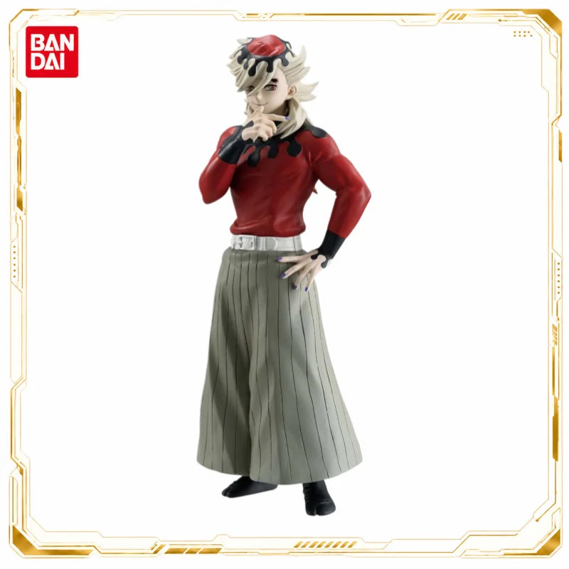Figura Doma - Demon Slayer | Banpresto 17cm