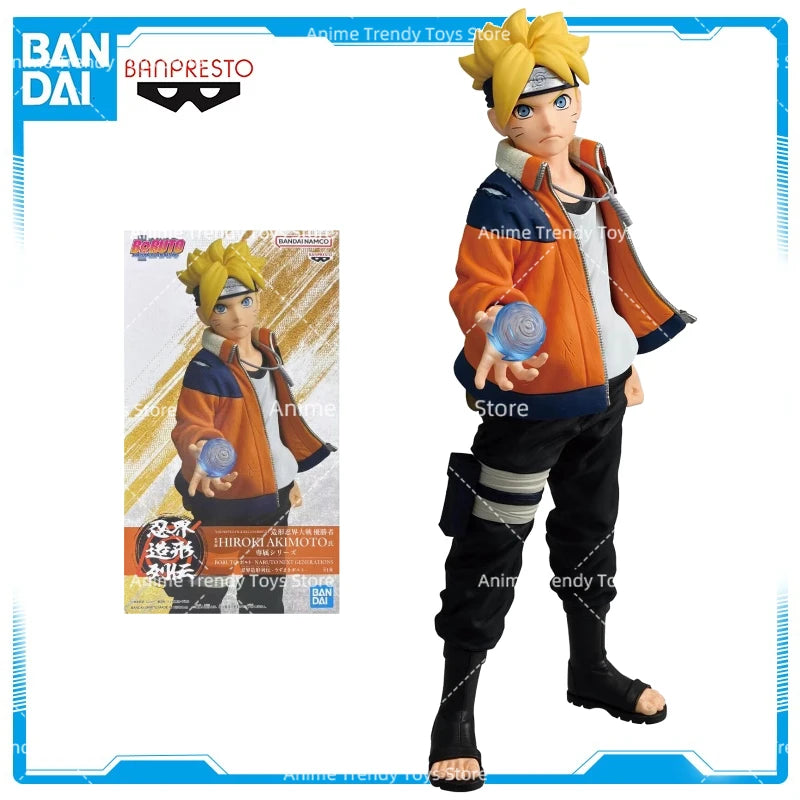 Figura Boruto Uzumaki - Boruto Next Generations | Banpresto Ninjakai Zokai