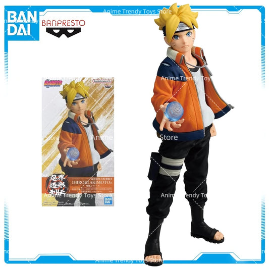 Figura Boruto Uzumaki - Boruto Next Generations | Banpresto Ninjakai Zokai