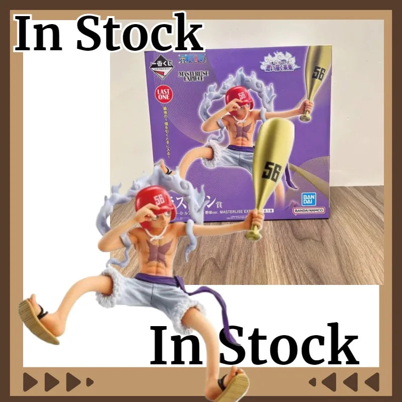 Figura Monkey D. Luffy Gear 5 - One Piece | Ichiban Kuji Masterlise Expiece