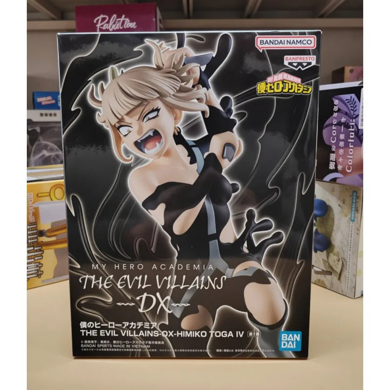 Figura Himiko Toga - My Hero Academia | Bandai Banpresto The Evil Villains DX