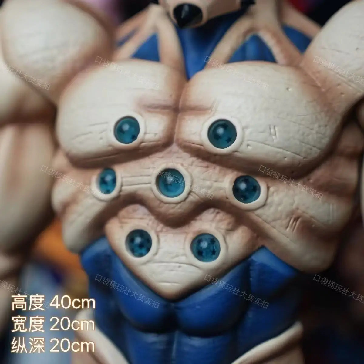 Figura Omega Shenron (Dragón de Una Estrella) - Dragon Ball GT | PVC 40cm