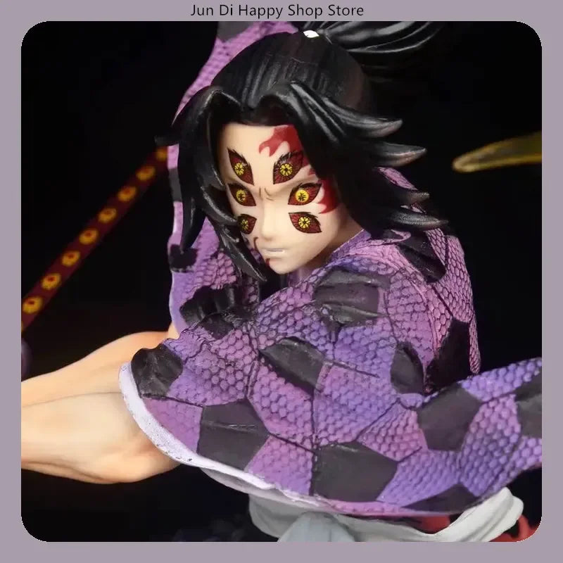 Figura Kokushibo - Demon Slayer | Luna Superior 1 28cm