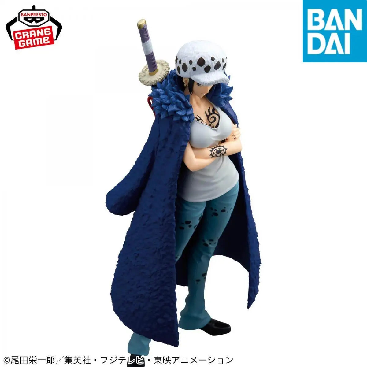 Figura Trafalgar Law - One Piece | Glitter & Glamours
