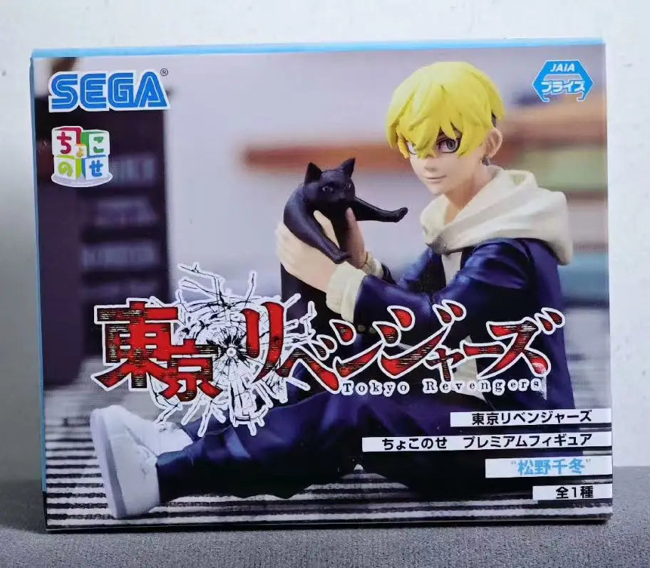 Figura Chifuyu Matsuno y Keisuke Baji - Tokyo Revengers | Set 2 figuras