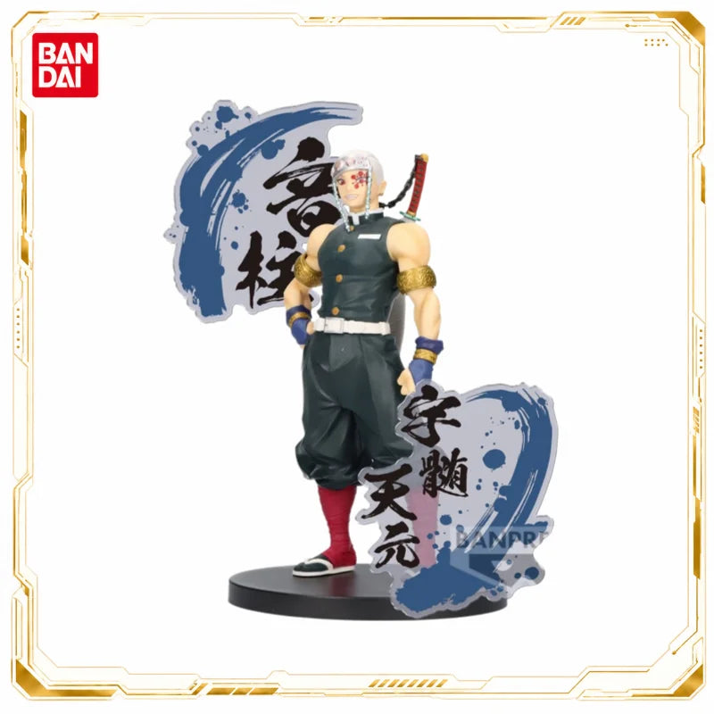 Figura Tengen Uzui - Demon Slayer | Banpresto 14cm