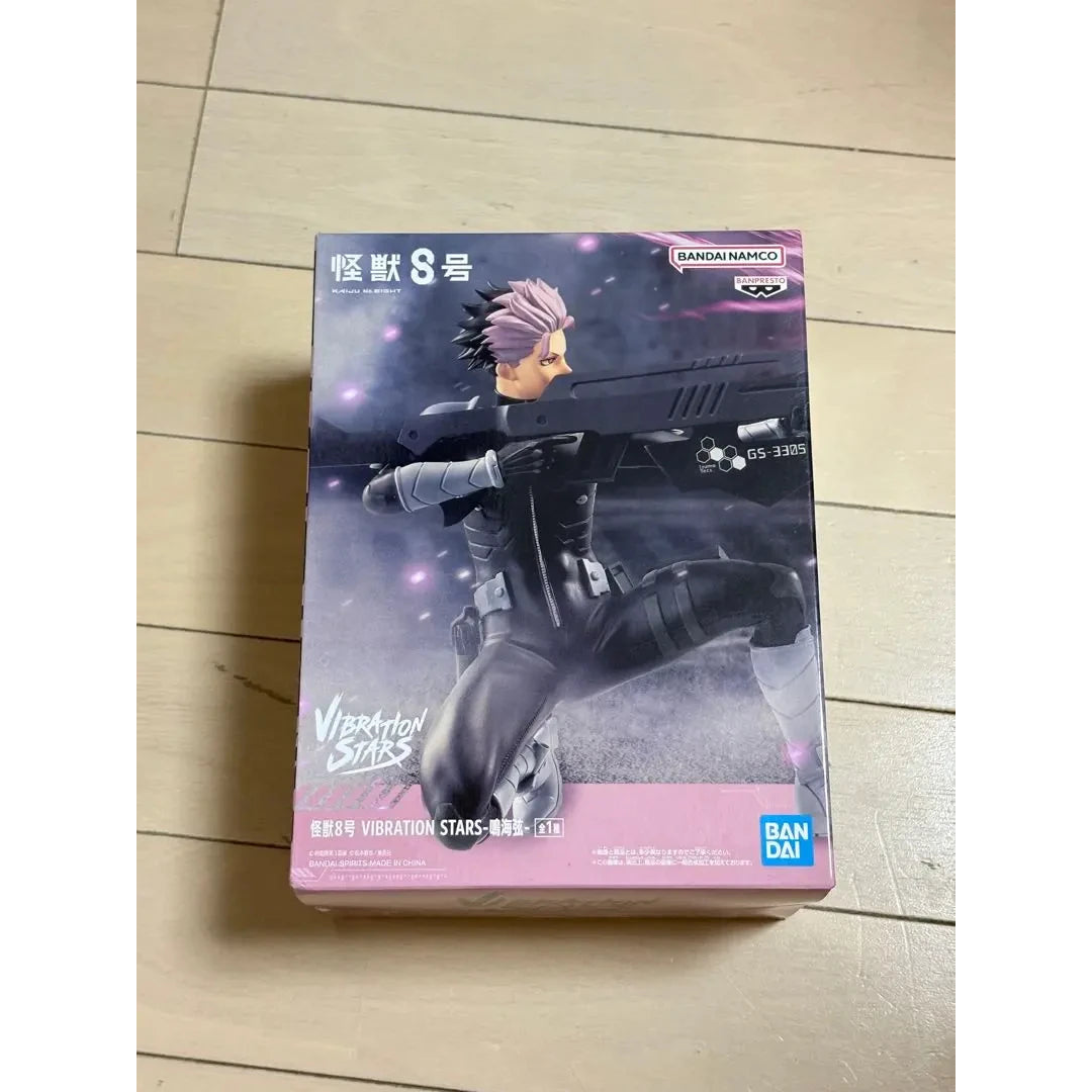 Figura Gen Narumi - Kaiju No. 8 | Vibration Stars Banpresto 24cm